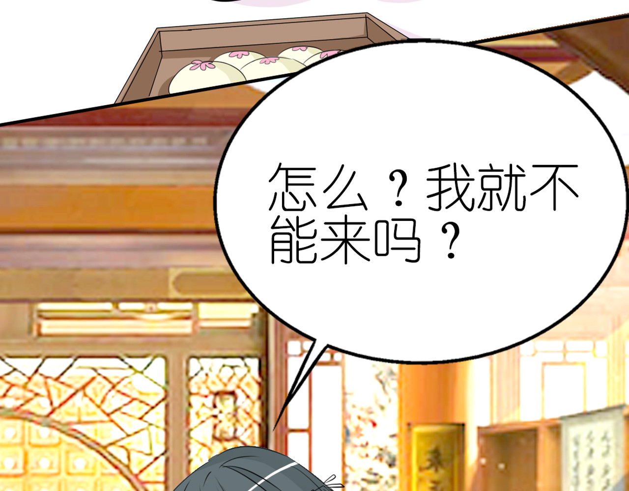 第15话 第 4 页