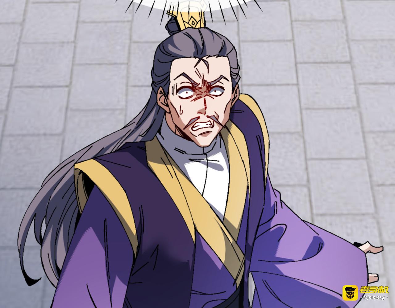 第166话 第 9 页