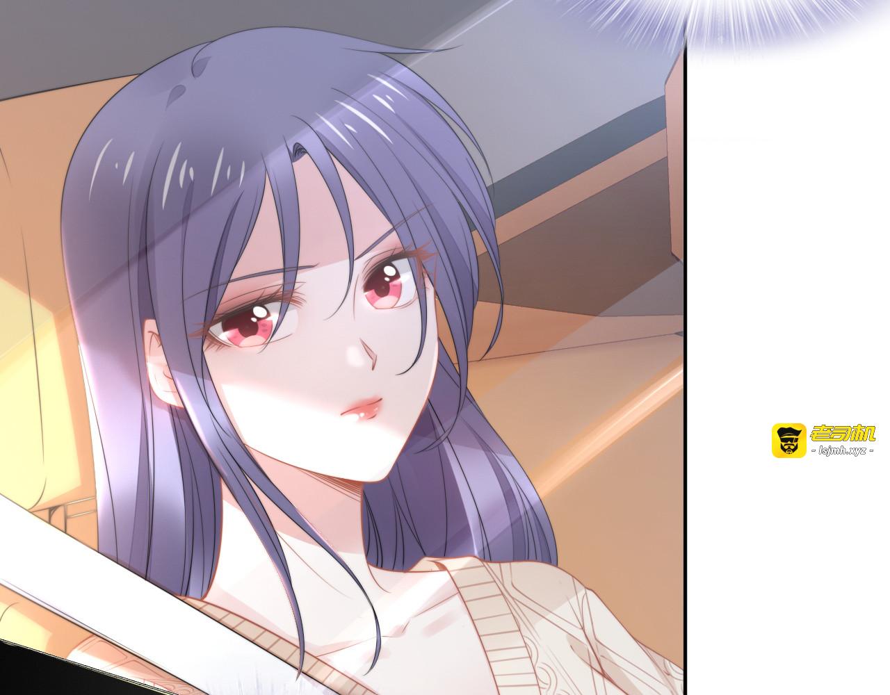 第183话 梦里的女人 第 35 页