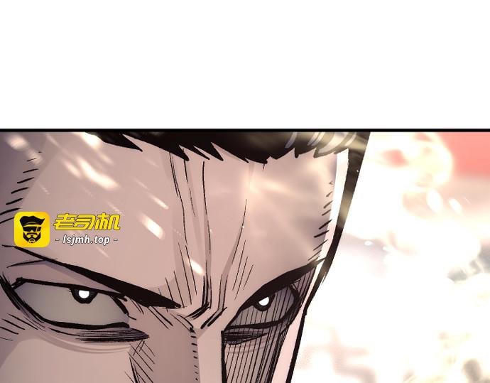 第69话 第 73 页