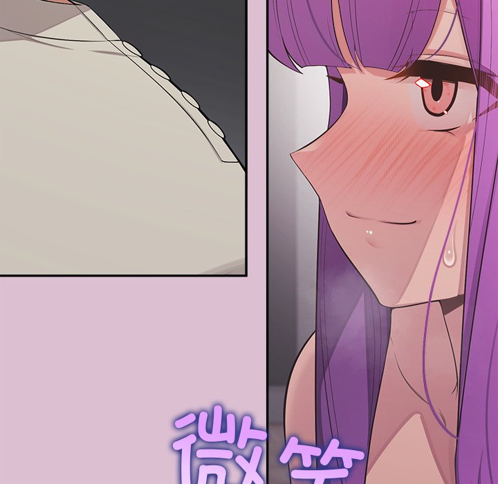 第15话 第 74 页