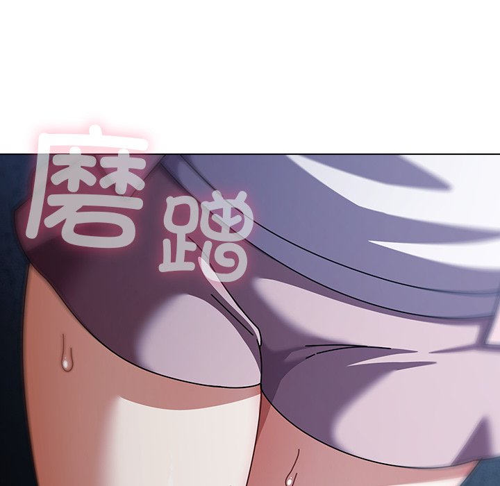 第27话 第 156 页