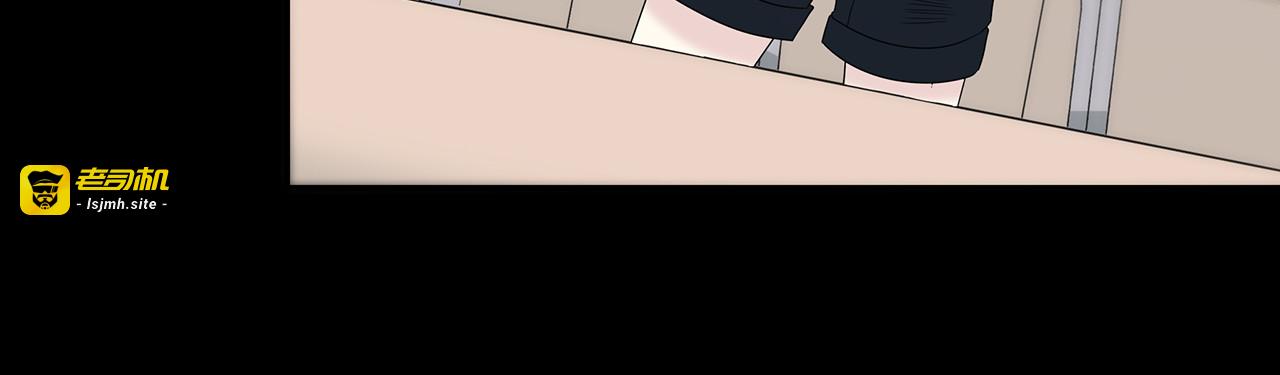 第100话 洗脚水 第 39 页