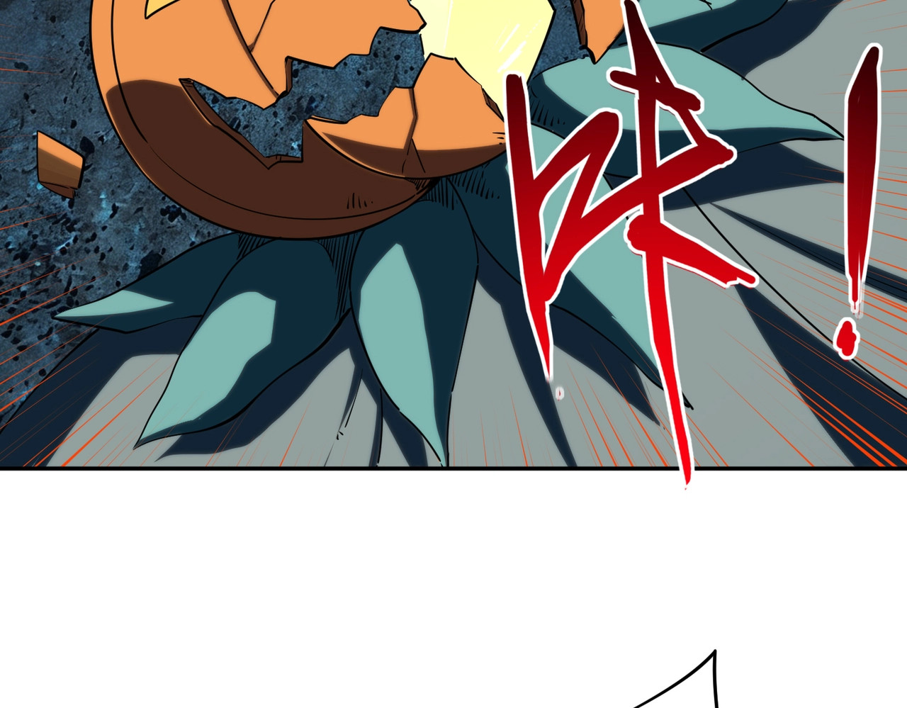 第47话 越位战争？！ 第 86 页
