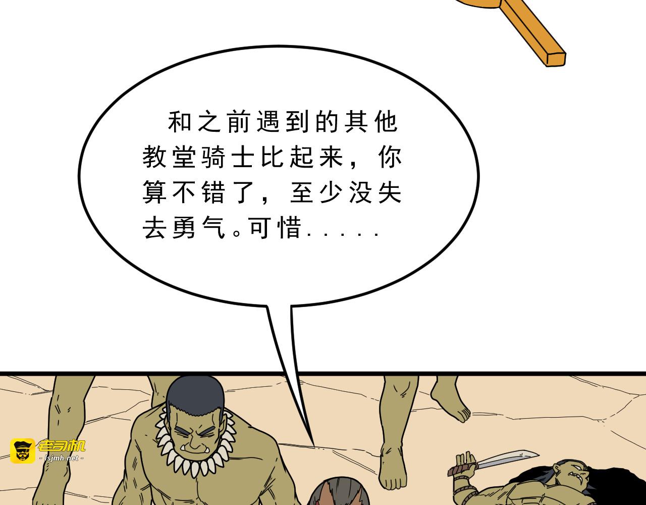 下 第 23 页