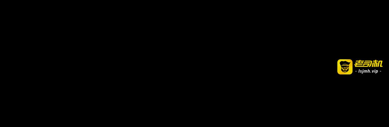 123 回去找她 第 93 页