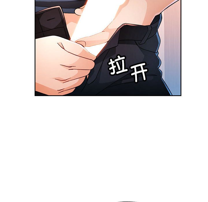 第42话 第 116 页