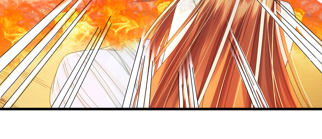 第89话 林宛之死 第 52 页