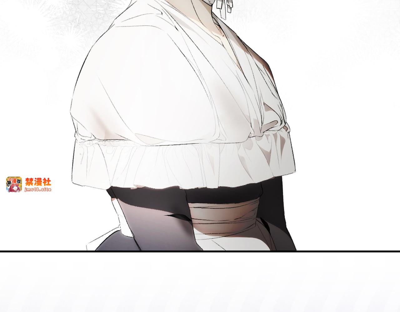 第113话 衣服 第 87 页