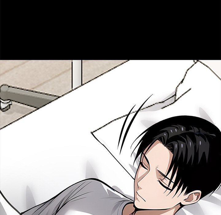 第27话 第 232 页