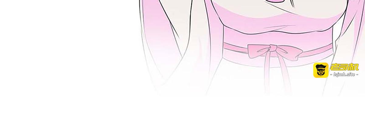 第117话 第 35 页
