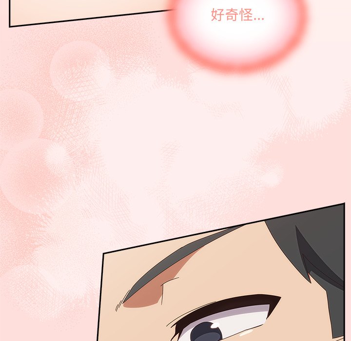 第21话 第 162 页