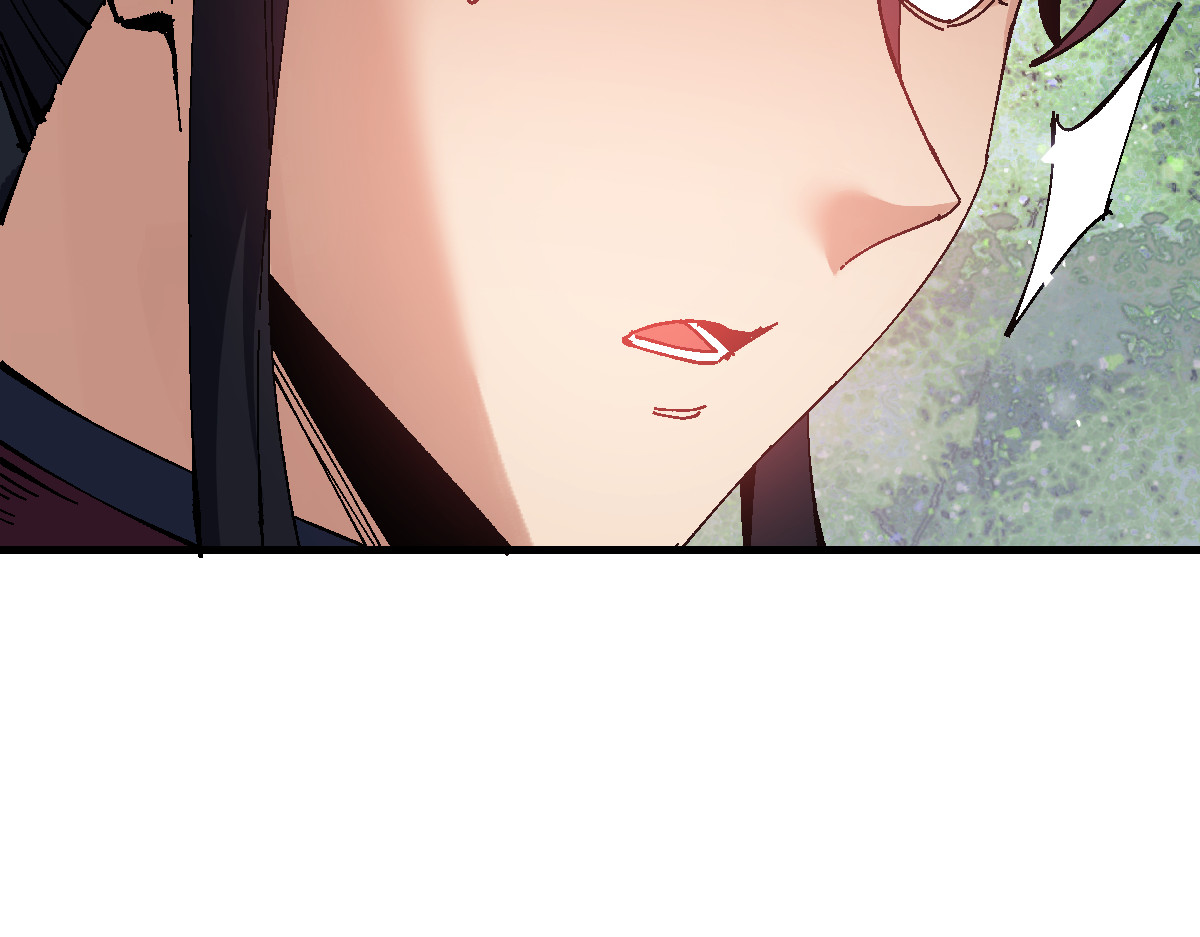 第172话 第 18 页