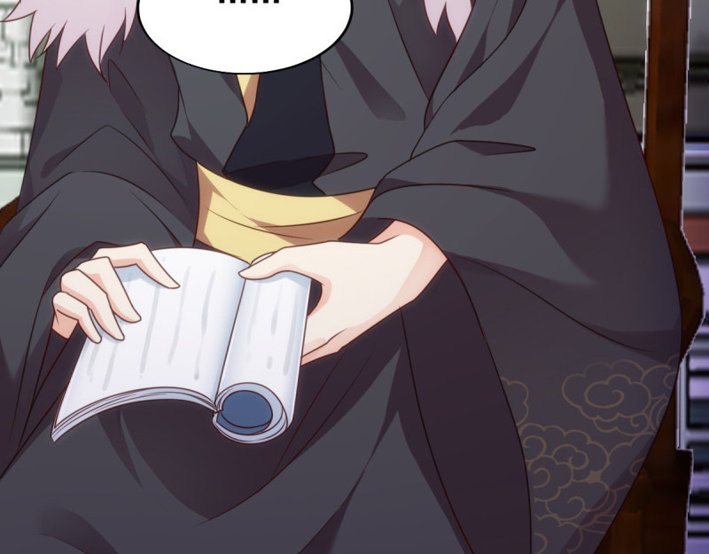 第75话：在乎 第 46 页