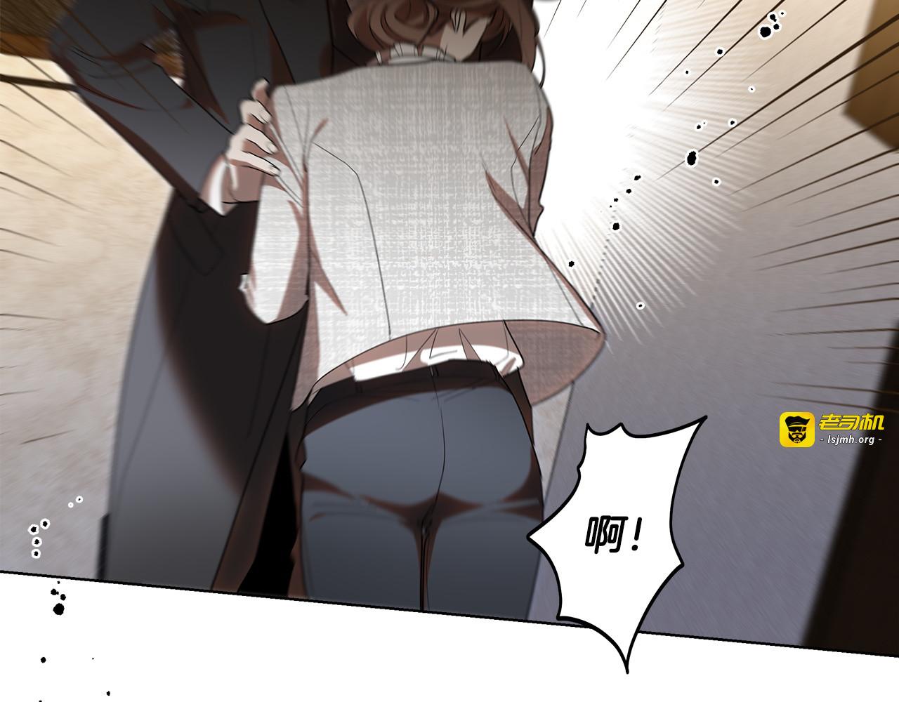 第18话 明明知道最好的办法 第 147 页