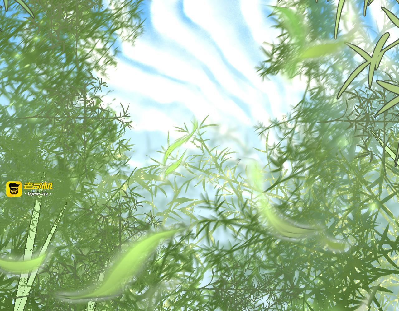 第56话 身陷华严寺 第 55 页