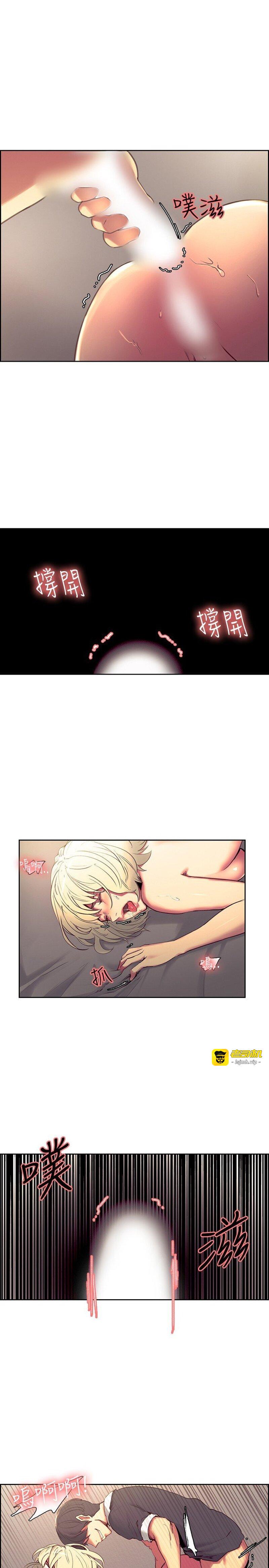 第1话 第 567 页