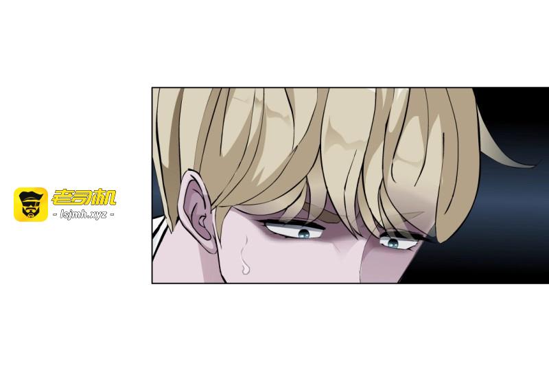 第44话 44.往事真相（2） 第 37 页