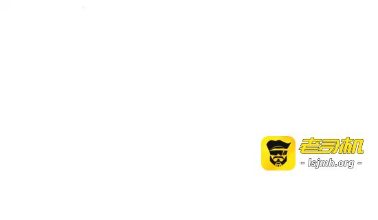 第7话 出轨 第 13 页