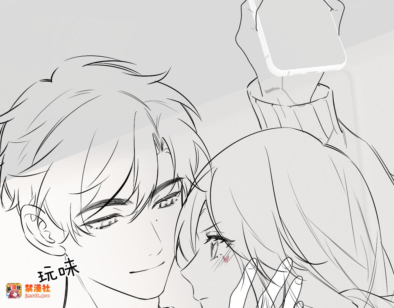 第43话 练琴 第 101 页