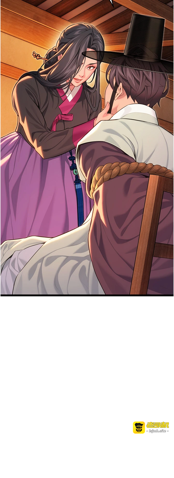 第67话 - 手解俊男倨傲物 第 33 页