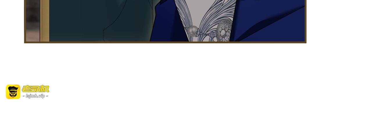 第69话 期限 第 231 页
