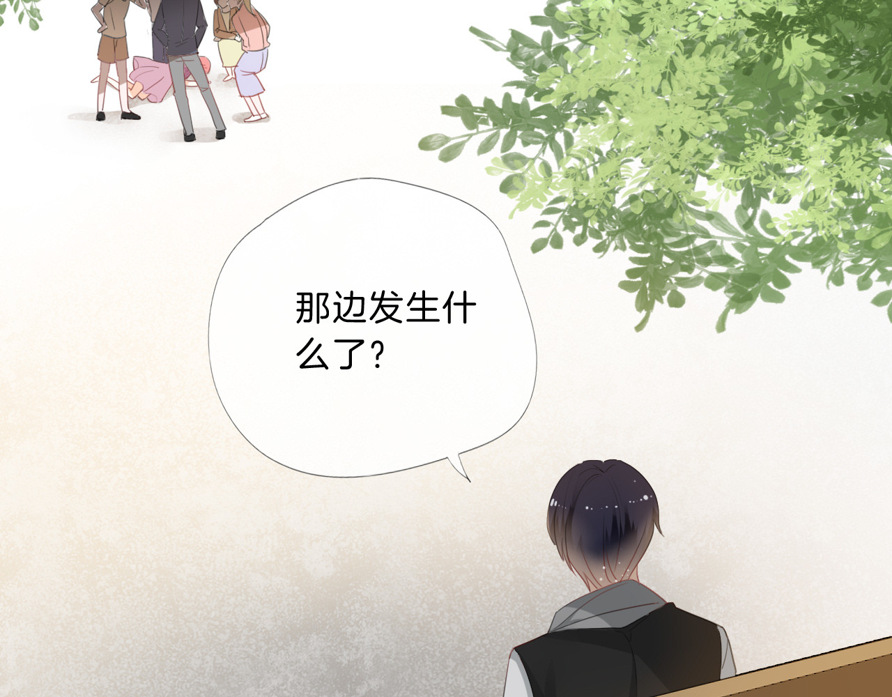 第9话 女主遭遇危机 第 64 页