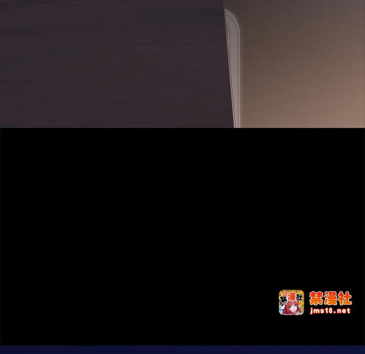 第1话 第 277 页