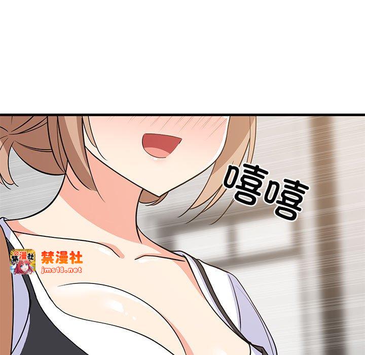 第38话 第 125 页