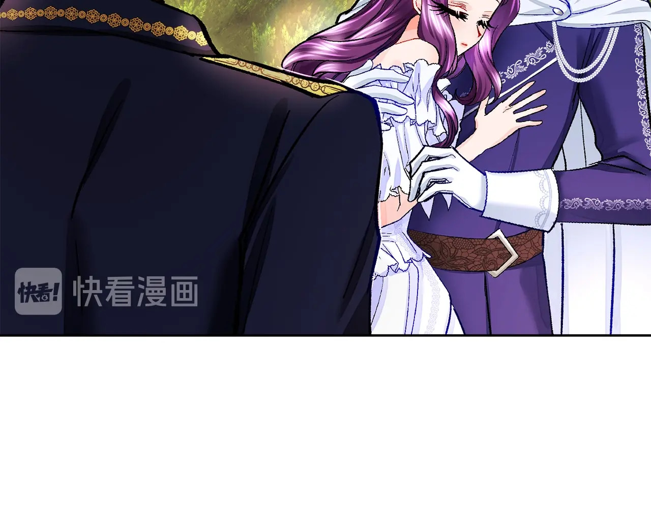 第11话 又现高光演技 第 6 页