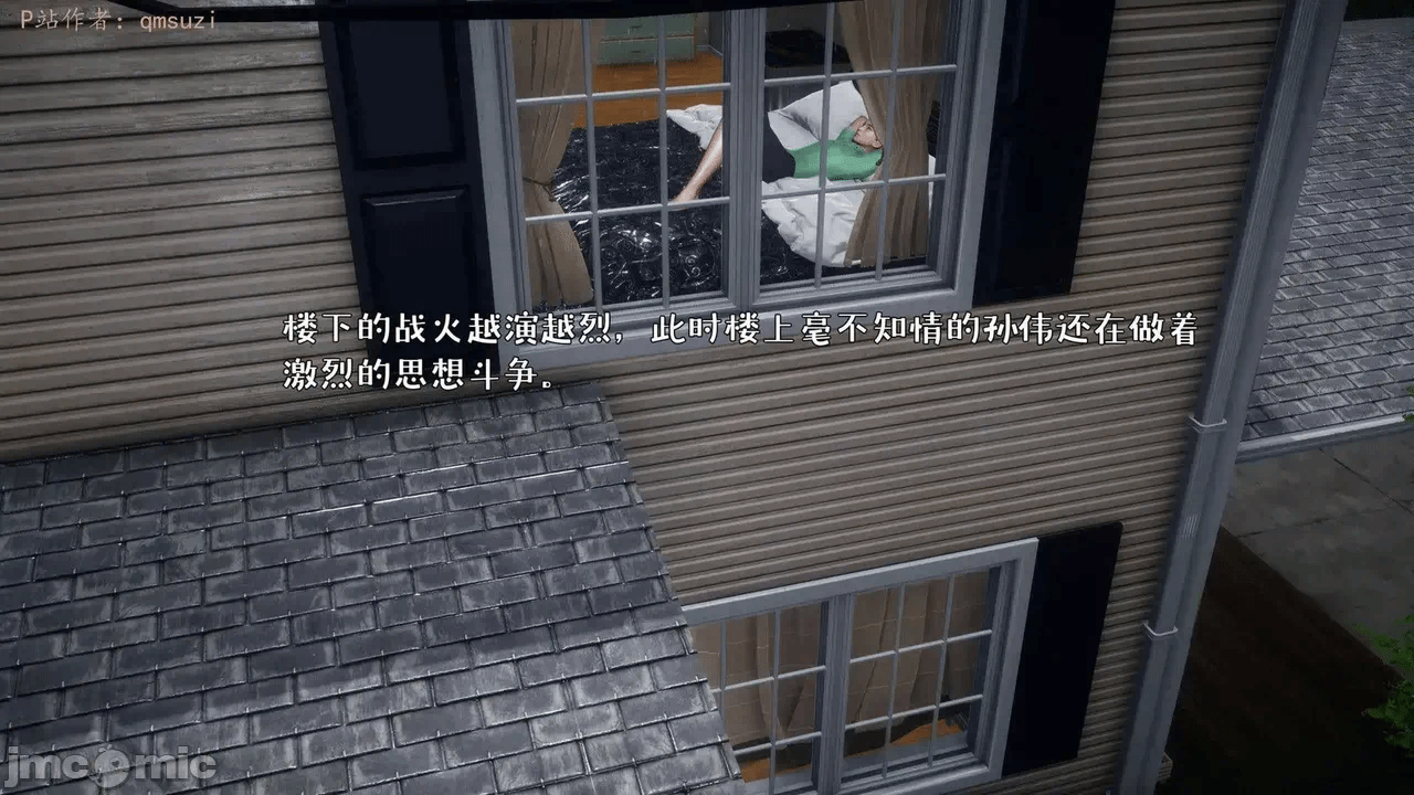 第一话 第 440 页