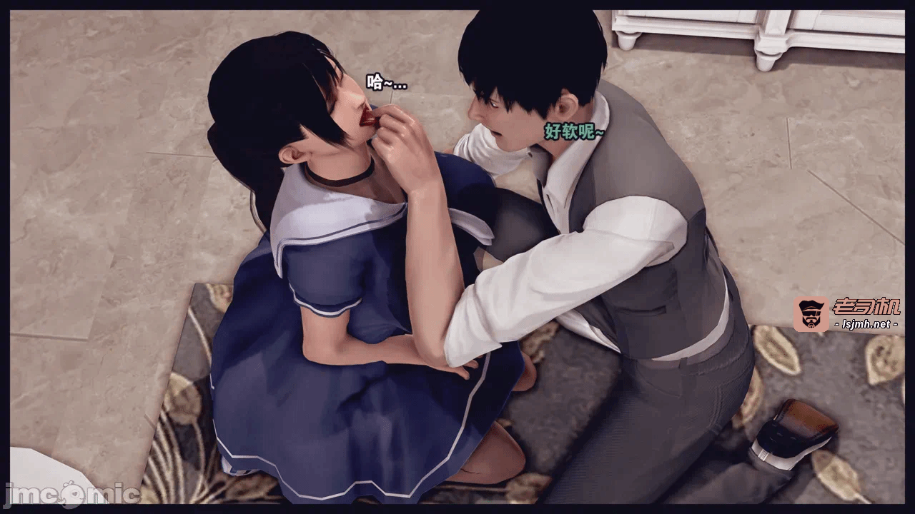 第一话 第 429 页