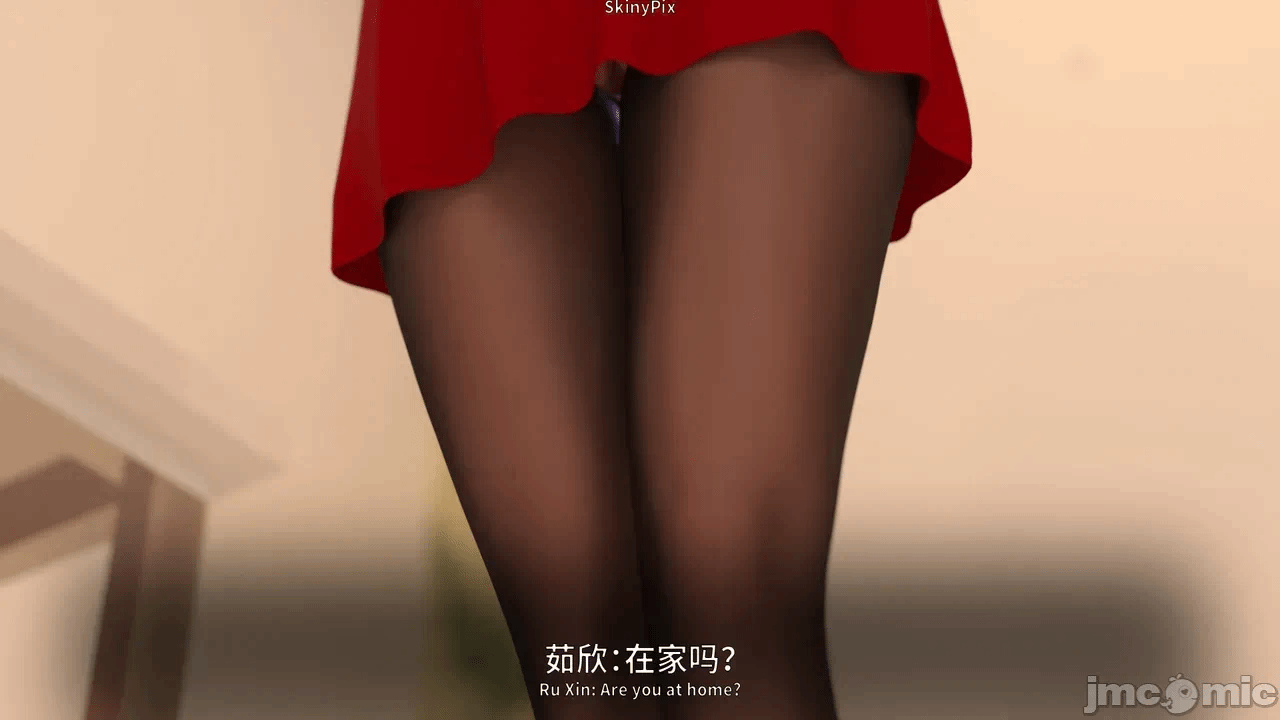 第一话 第 4 页