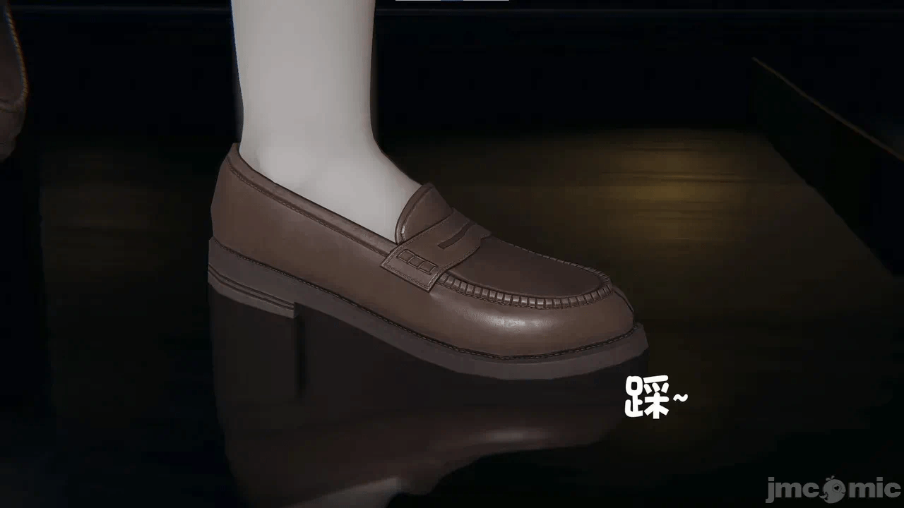 第一话 第 508 页