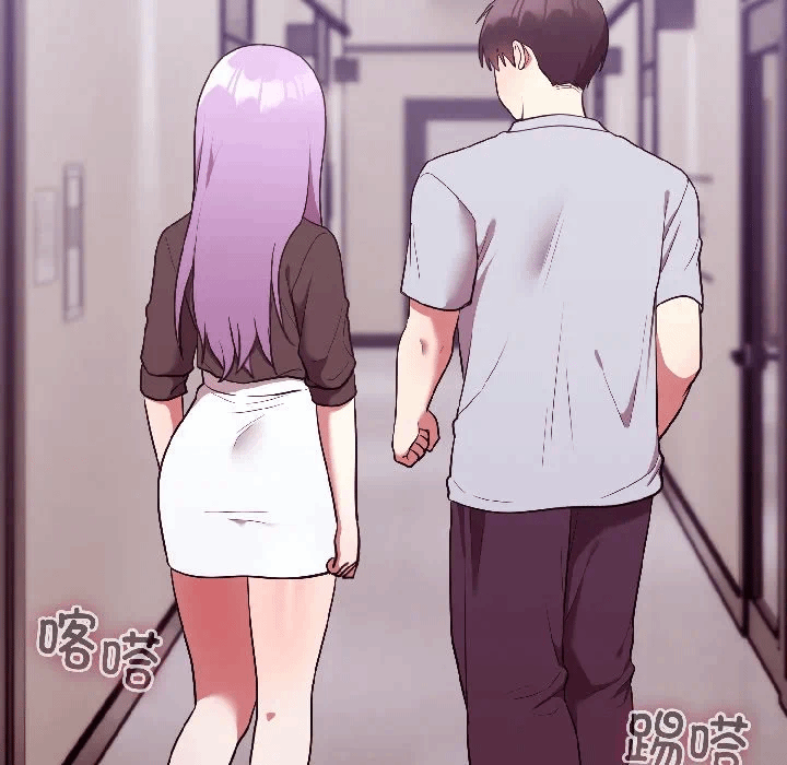 第29话 第 24 页