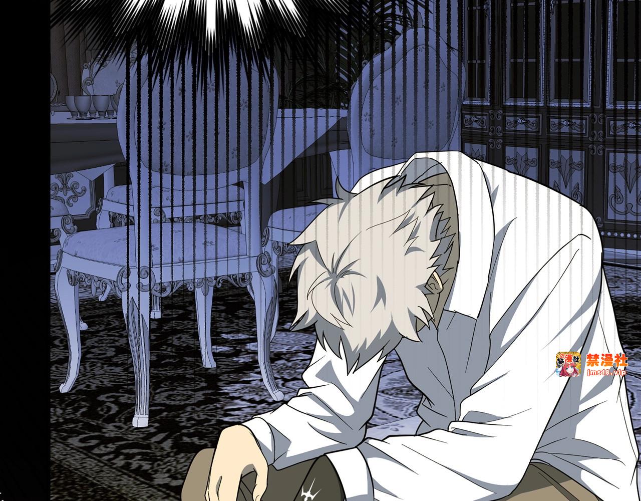第54话 第一堂课 第 145 页