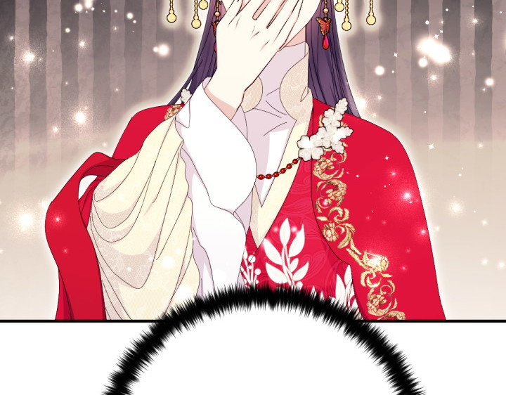 第139话 帝王经 第 113 页