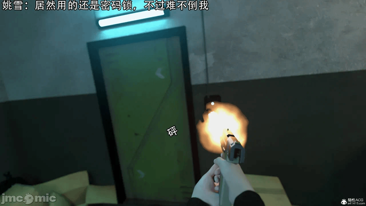 第一话 第 324 页