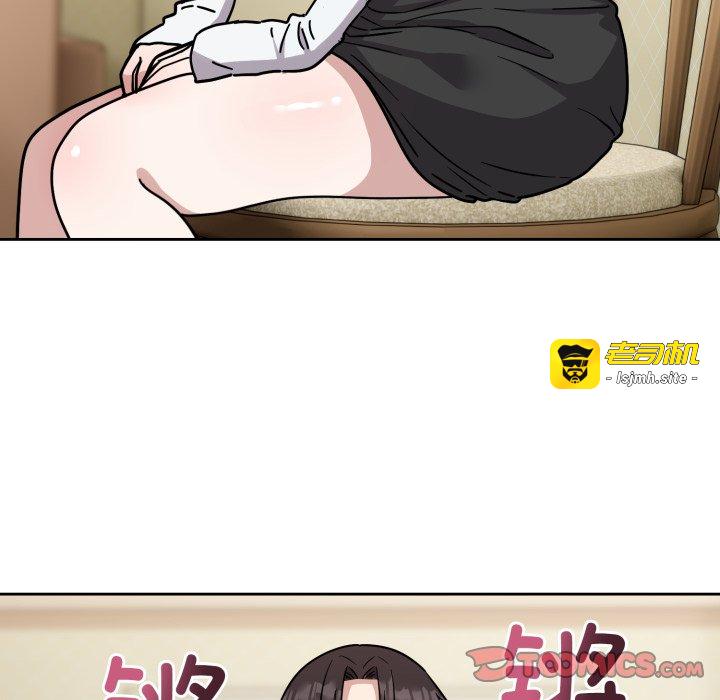 第2话 第 99 页