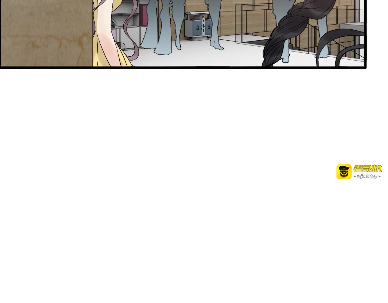 第206话 急着投怀送抱？！ 第 57 页