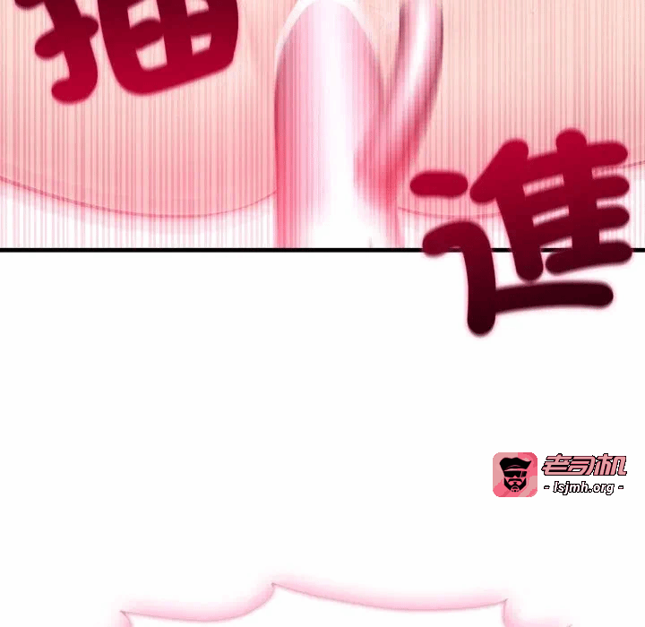 第2话第2话 第 113 页