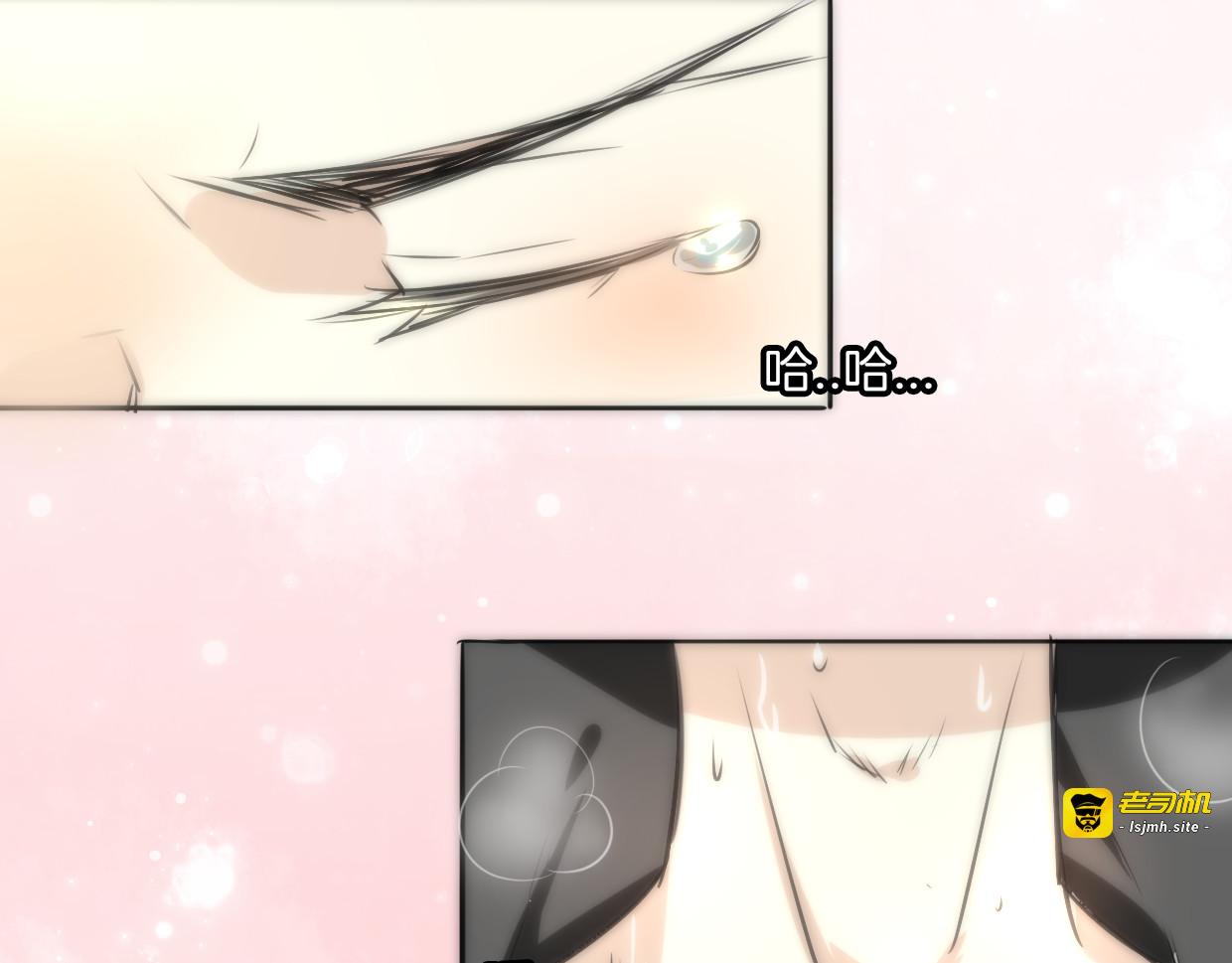 第14话 回到虎国 第 107 页