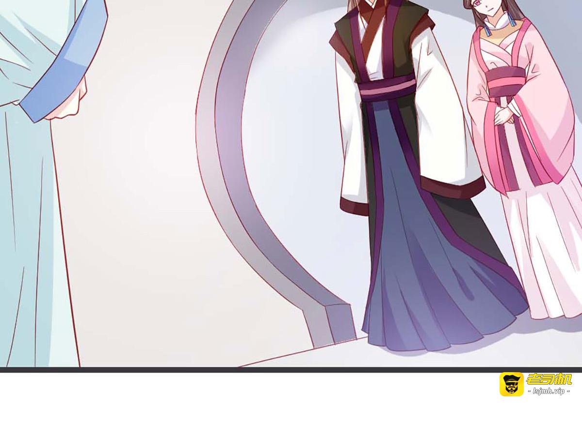 第64话 第 19 页
