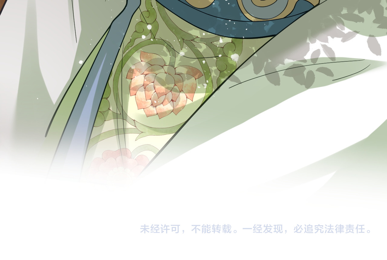 第6话 讽刺 第 128 页