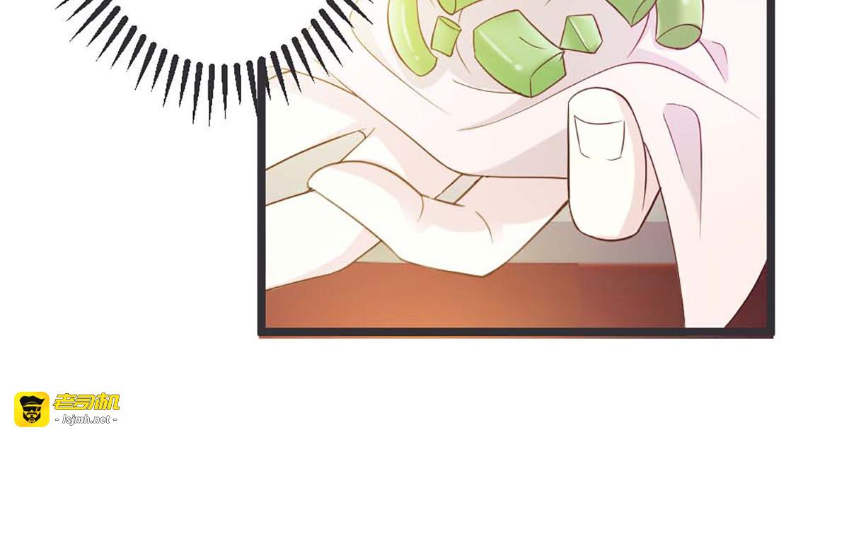 第51话 第 13 页