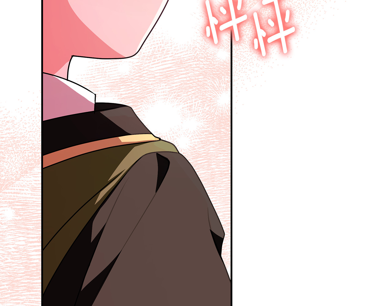 第18话 你太丑了！ 第 52 页