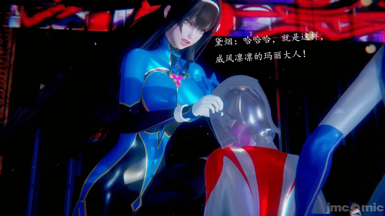 第一话 第 164 页