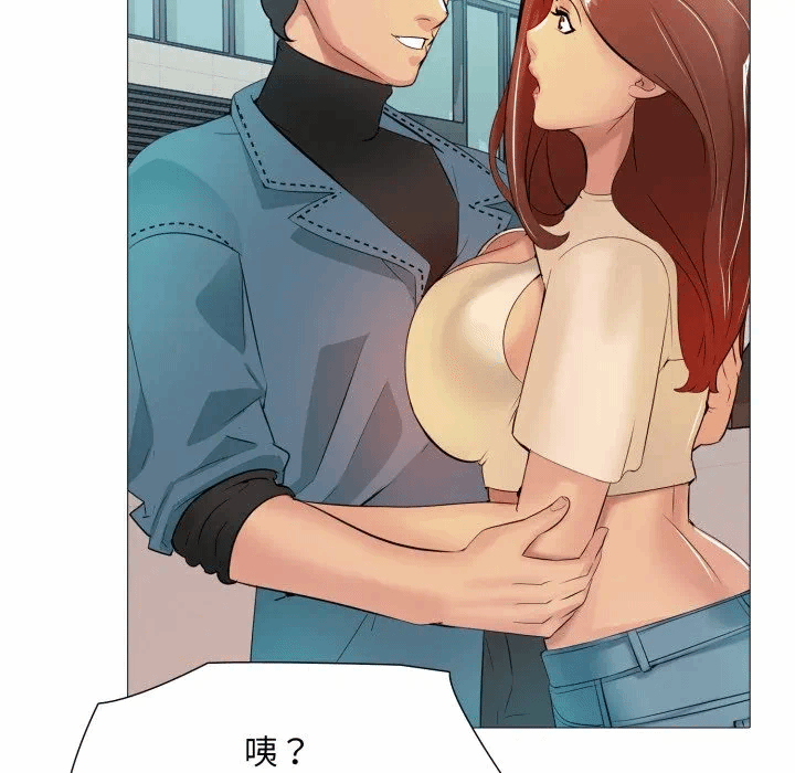第5话 第 38 页