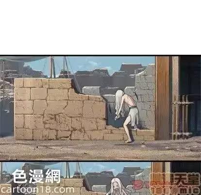 第76话 第 50 页