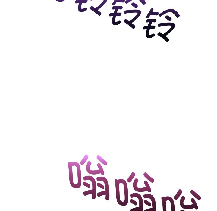 第19话 第 12 页
